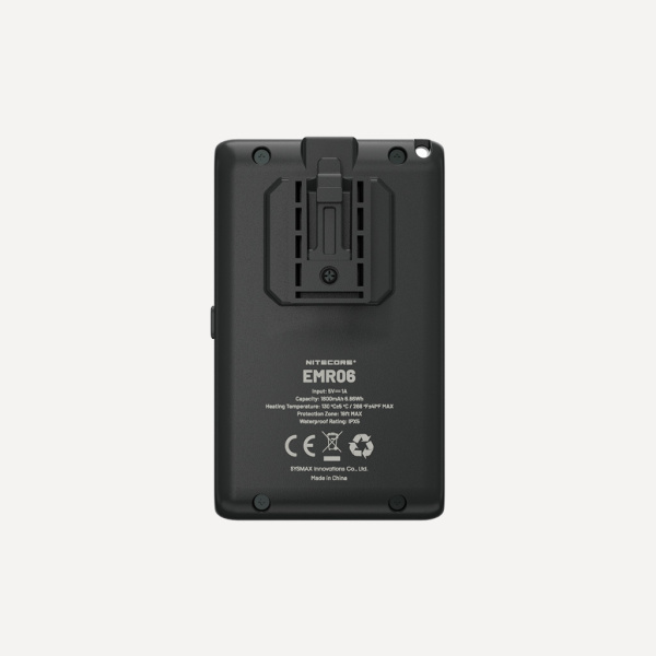 ЭлектроФумигатор NITECORE EMR06 (USB-C 1800mAh)